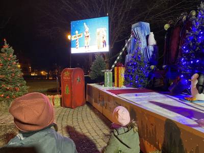 Parcours interactif urbain
