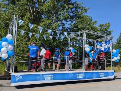 Plateforme personnalisable